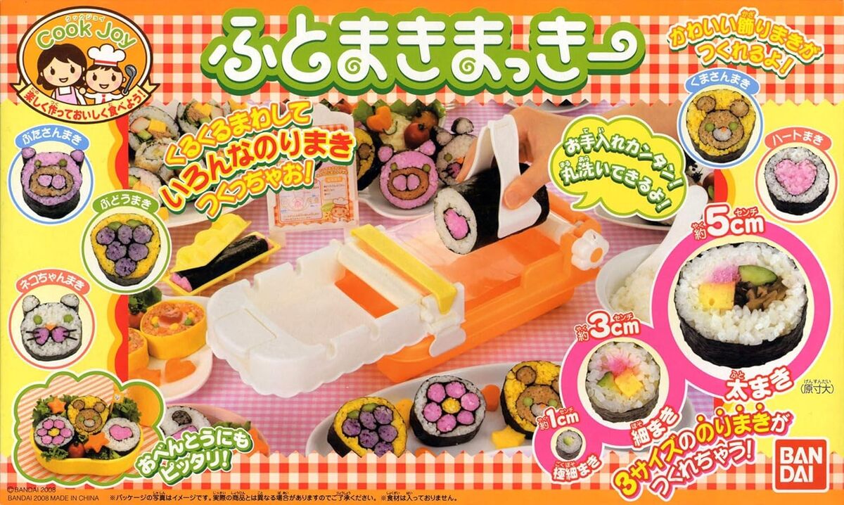 Test du kit de préparation sushis Futomaki Maki