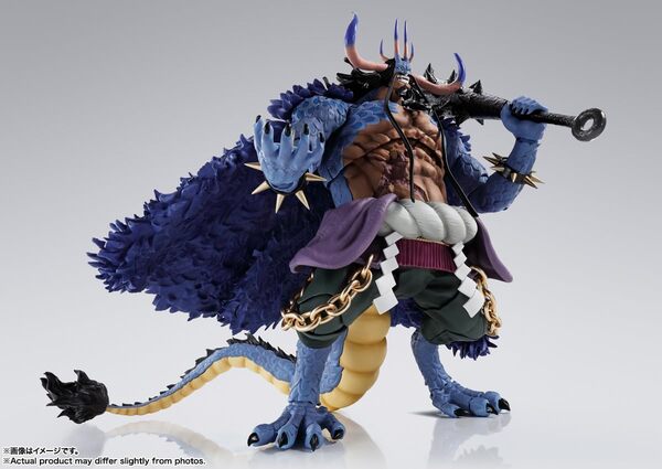 BANDAI Spirits Figurine One Piece S.H. Figuarts Kaido Roi des Bêtes (Forme Homme-bête) 25 cm