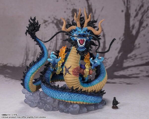 One Piece Statuette PVC FiguartsZERO (Extra Battle) Kaido King of The Beasts - Twin Dragons 30 cm
