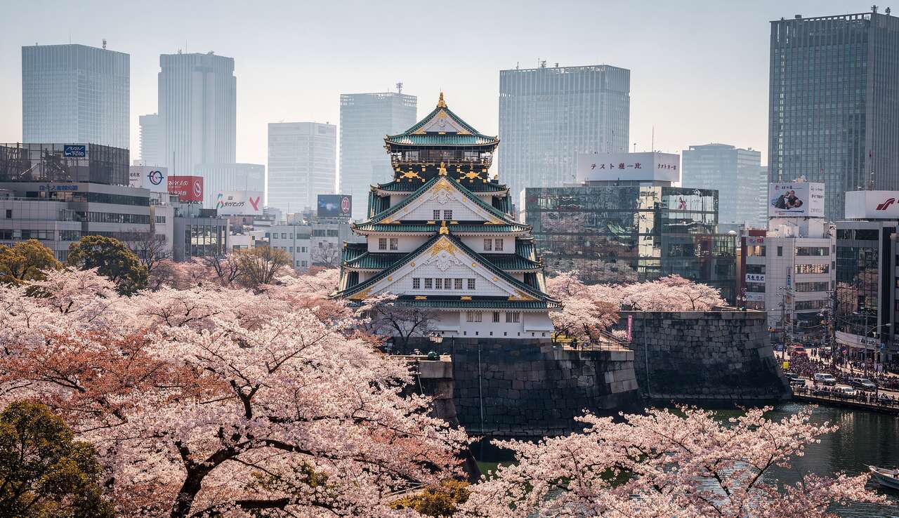 Itinéraire jour 2 : château d'osaka et umeda Itinéraire jour 2 : château d'osaka et umeda