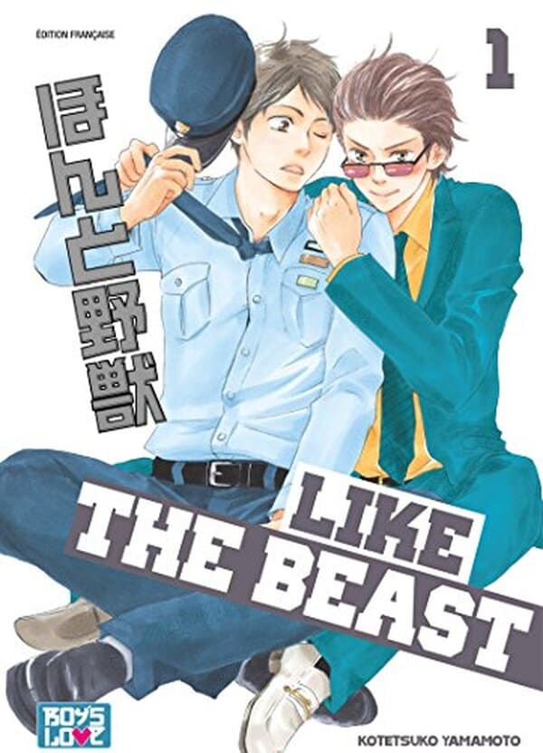Plongez dans l'univers captivant de Like the Beast, un manga yaoi incontournable en 6 volumes. Analyse approfondie et critique pour les amateurs du genre.