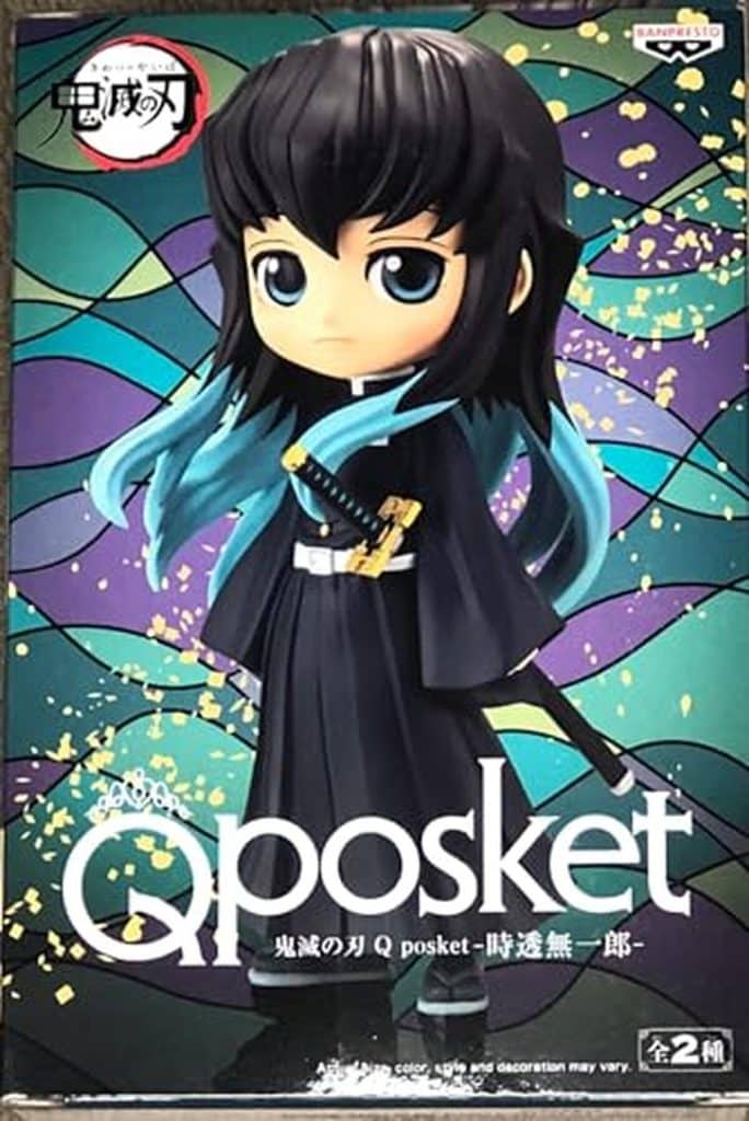 Avis : figurine Q Posket Muichiro Tokito 14 cm