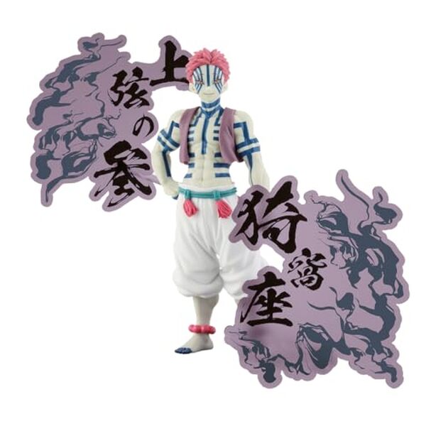 Découvrez notre avis complet sur la figurine Akaza de Demon Slayer par Banpresto : qualité, détails et prix. Figurine collector idéale pour les fans de l'anime.
