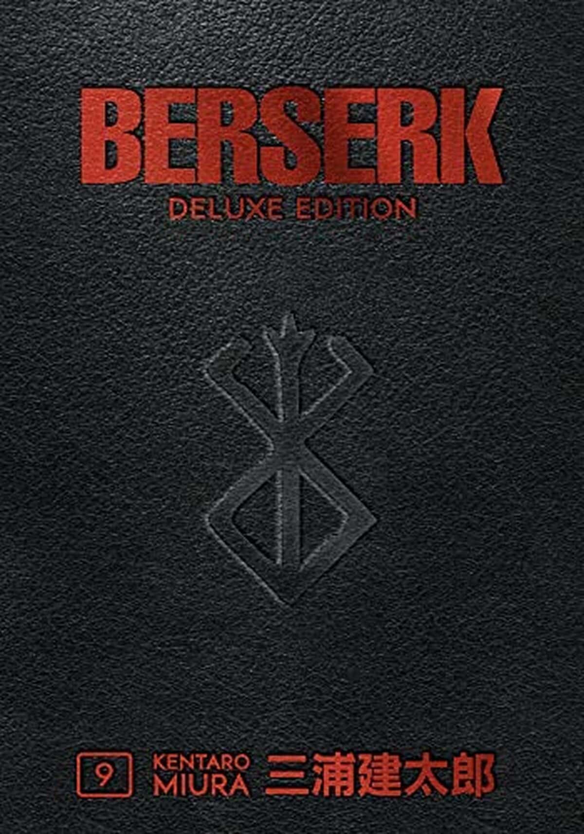 Avis Berserk Deluxe Volume 9