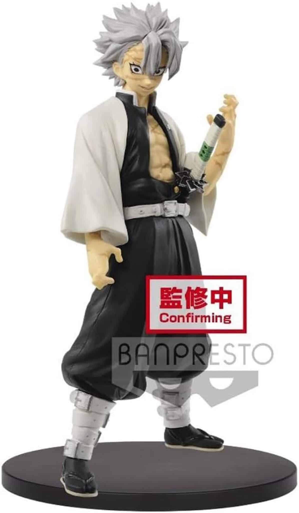 Avis : figurine demon slayer kimetsu no yaiba kizuna no sou ichino