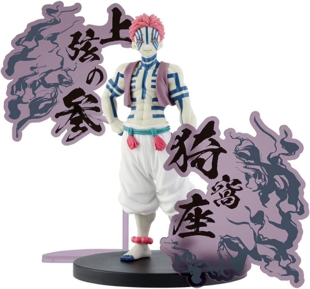 Avis sur la figurine Akaza Demon Slayer par Banpresto