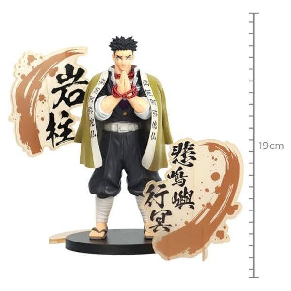 Découvrez notre avis sur la figurine Banpresto Demon Slayer représentant Gyomei Himejima : qualité, détails et rapport qualité-prix analysés. 