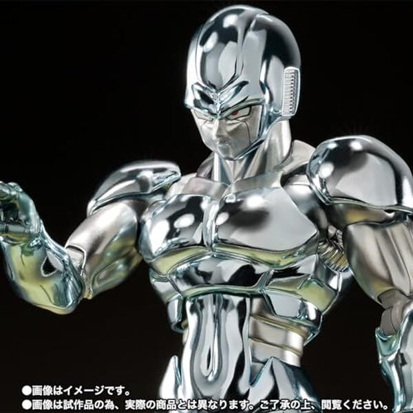Découvrez notre test complet de la figurine Bandai S.H. Figuarts Metal Cooler : qualité, articulation et détails de ce collector Dragon Ball incontournable.