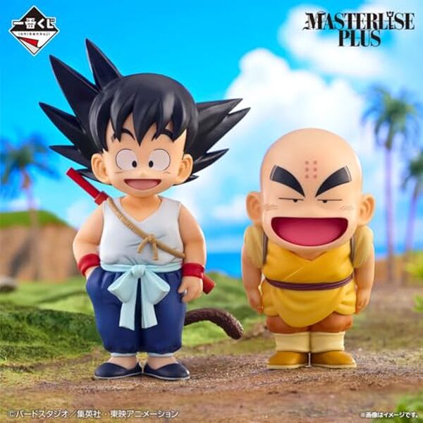 Découvrez notre avis détaillé sur les figurines Ichibansho de Goku et Krilin : qualité, design et comparaison de ces incontournables du merchandising Dragon Ball.