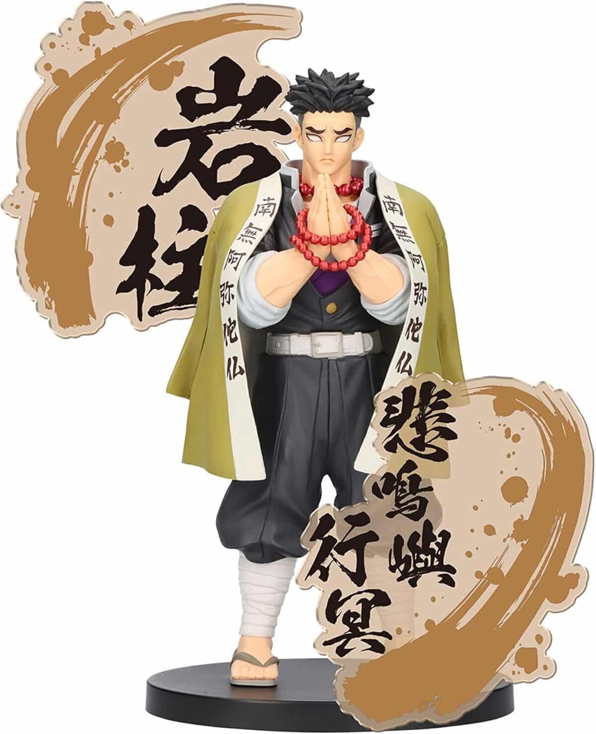 Avis sur la figurine Banpresto Demon Slayer : gyomei Himejima